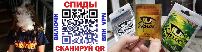 Купить где  Дыгулыбгей  Бутират вода 