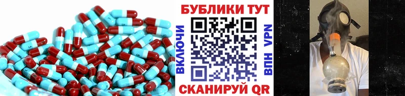 Купить где  Дыгулыбгей  Ecstasy круглые 
