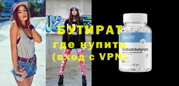 ECSTASY Киренск