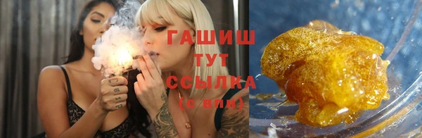 ECSTASY Киренск