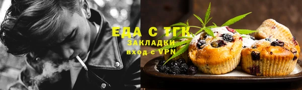 ECSTASY Киренск