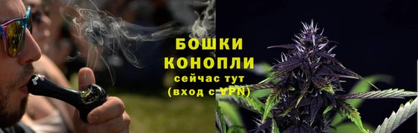 ECSTASY Киренск