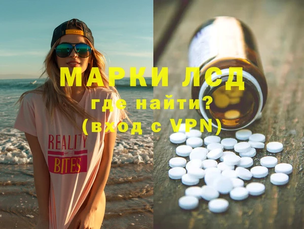 бутик Киреевск