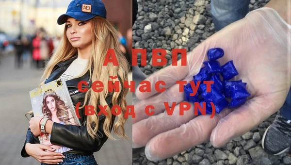 прущая мука Кинешма