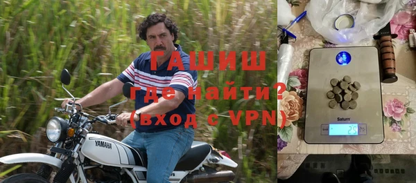 прущая мука Кинешма