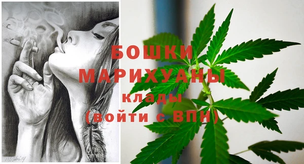 прущая мука Кинешма