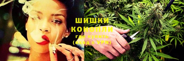 бутик Киреевск