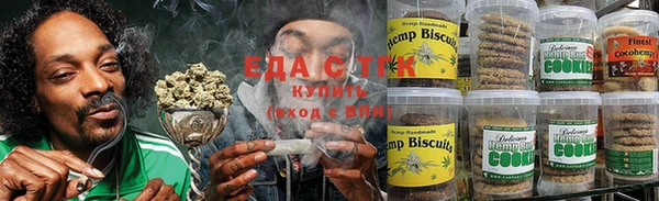ECSTASY Киренск