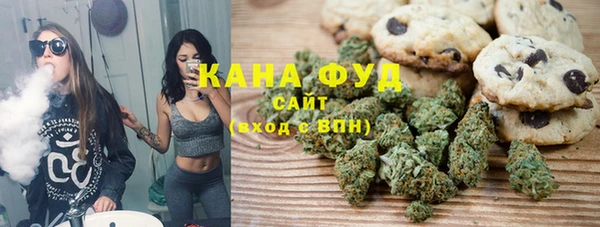 бутик Киреевск