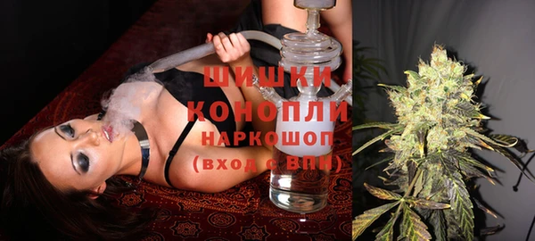 ECSTASY Киренск