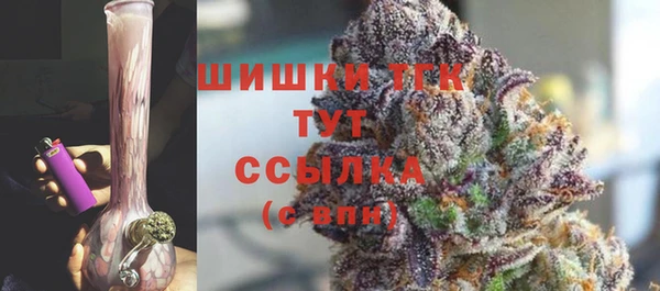 прущая мука Кинешма