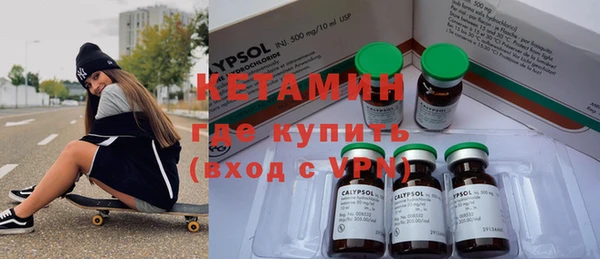 ECSTASY Киренск