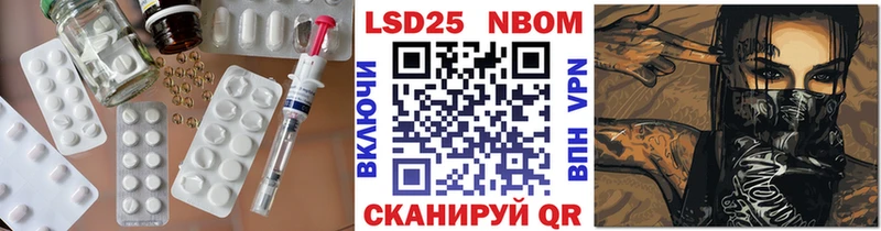 ЛСД экстази ecstasy  Купить где  Дыгулыбгей