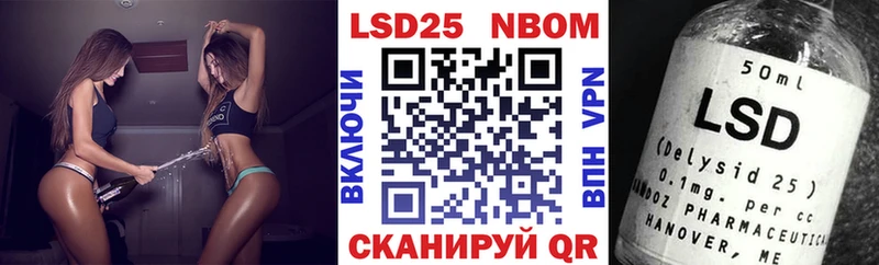 Купить где  Дыгулыбгей  Наркотические марки 1,5мг